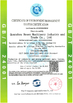 China Quanzhou Hesen Machinery Industry Co., Ltd. certificaten
